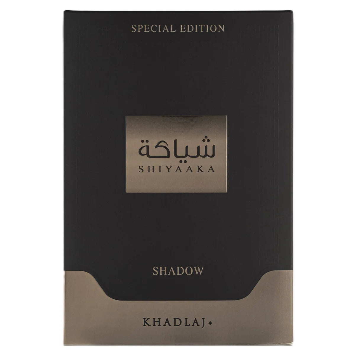 Shiyaaka Shadow 100 ml EDP Spray – Oriental Spicy Men’s Perfume by Khadlaj