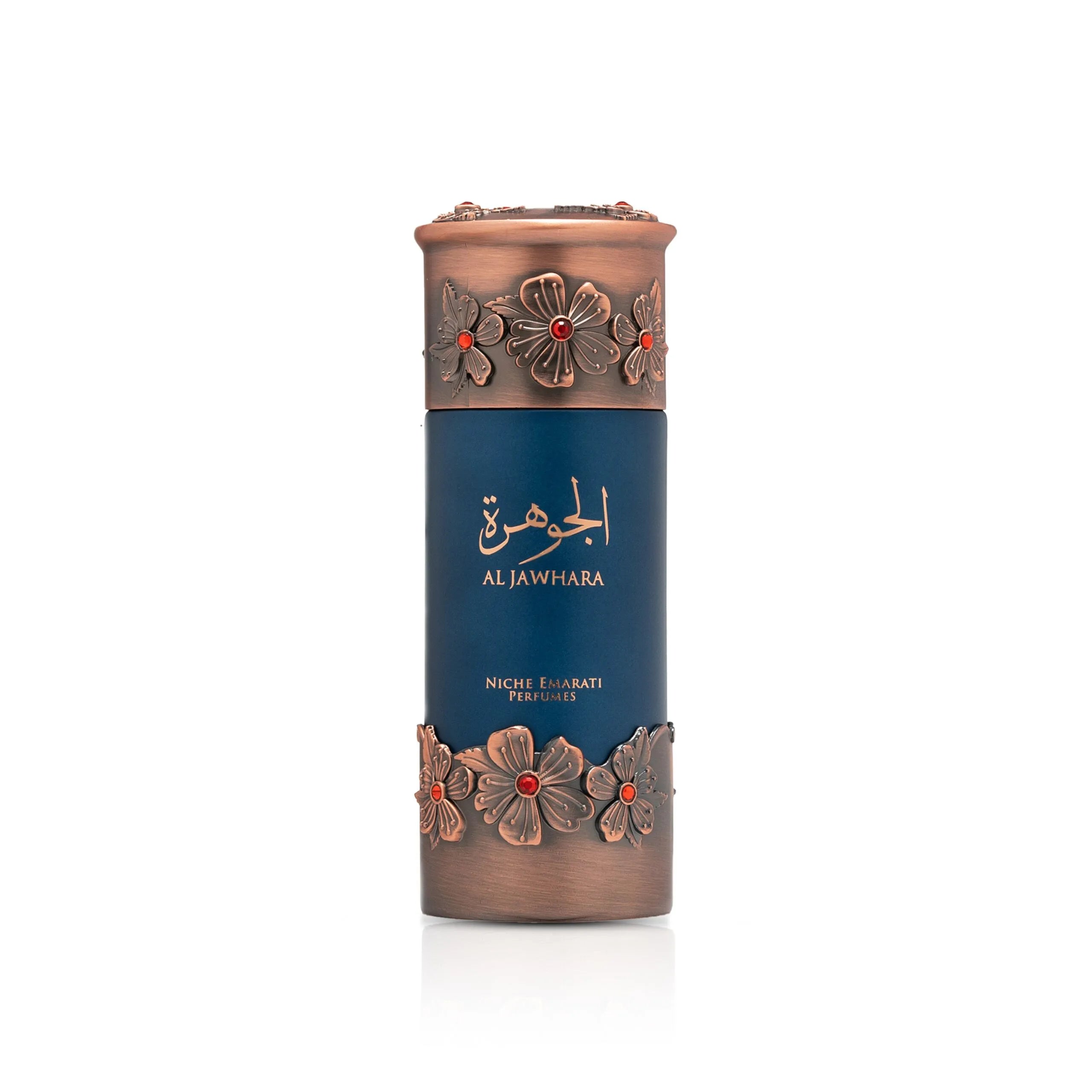 Lattafa Niche Emarati Al Jawhara 100 ML EDP Spray