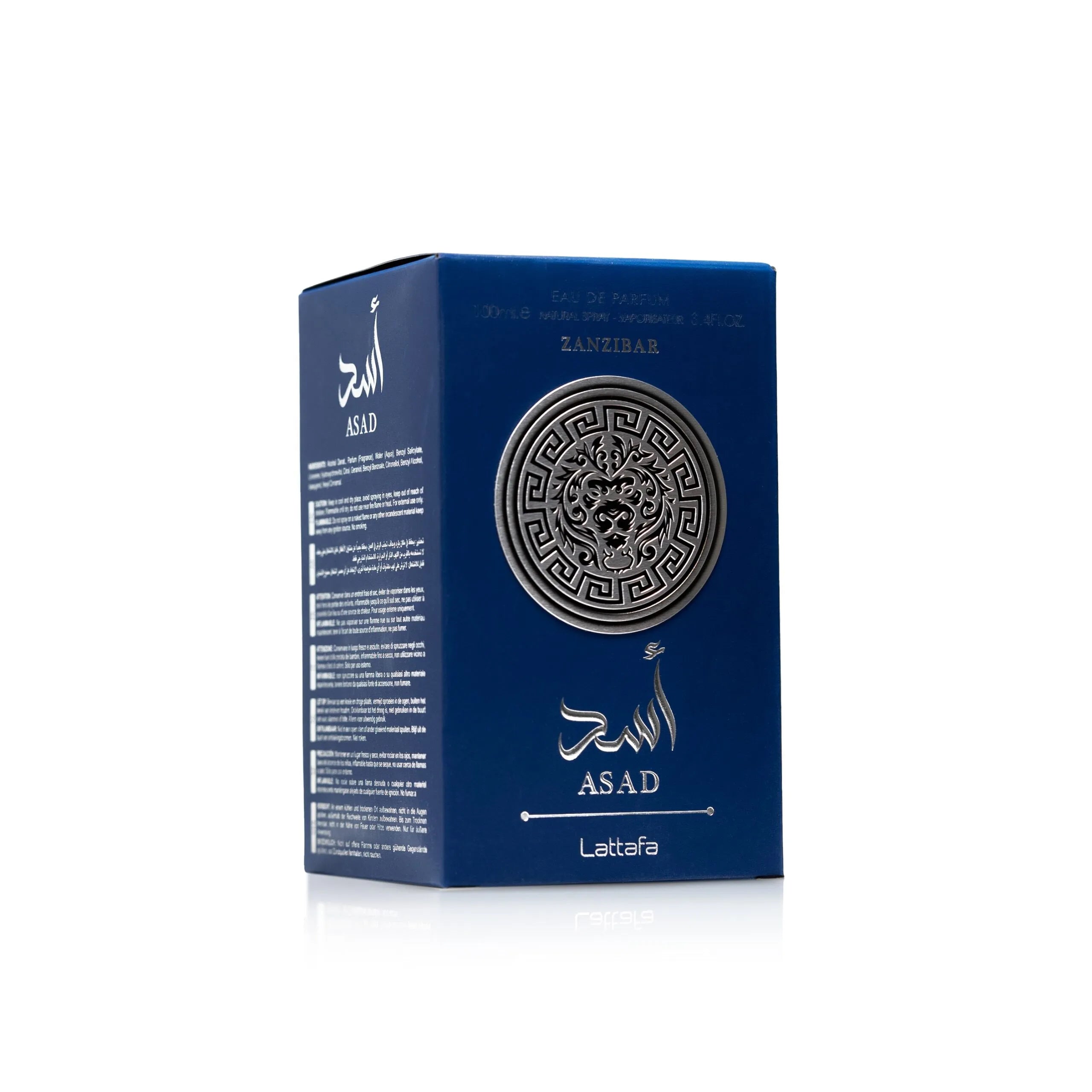 Lattafa Asad Zanzibar Men EDP 100 ML