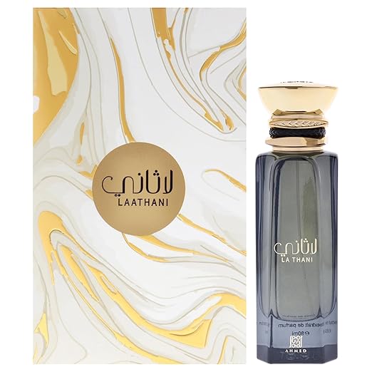 Ahmed Al Maghribi Laathani For Unisex