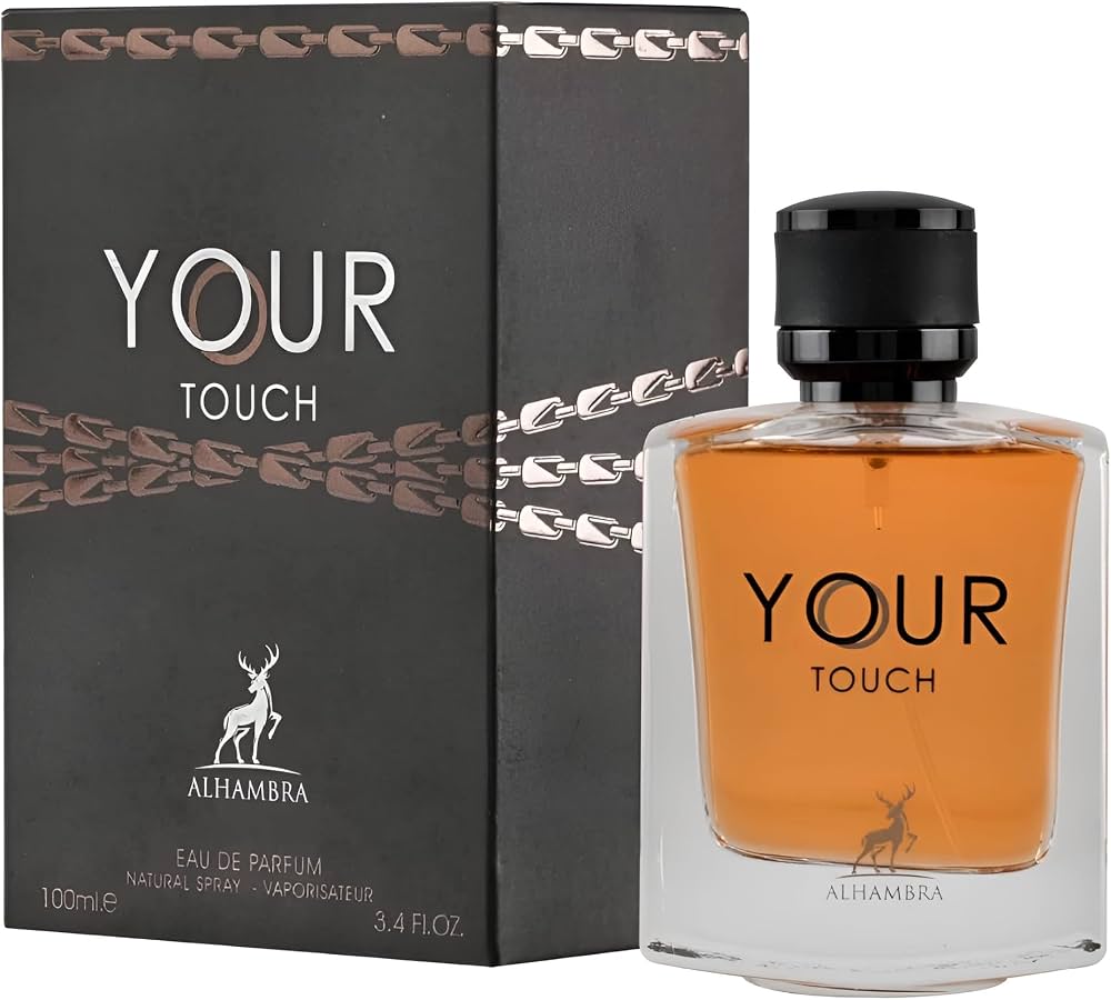 MaisonAlHambraYourTouch